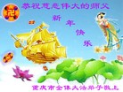 ֹ,󷨵ӹףʦԪ(24)
