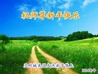 ֹ,󷨵ӹףʦԪ(21)
