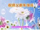 ֹ,󷨵ӹףʦԪ(21)
