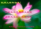ֹ,ľ˹󷨵ӹףʦԪ(20)
