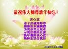 ֹ,󷨵ӹףʦԪ(22)
