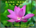ֹ,ӱ󷨵ӹףʦԪ(30)
