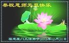 ֹ,󷨵ӹףʦԪ(21)
