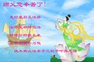 ֹ,ľ˹󷨵ӹףʦԪ(20)
