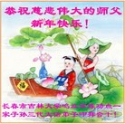 Published on 12/30/2013 ���ֹ�,����ϵͳ�󷨵��ӹ�ףʦ��Ԫ������(18��)
