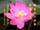 ֹ,󷨵ӹףʦԪ(25)
