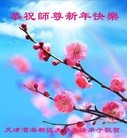 ֹ,󷨵ӹףʦԪ(19)
