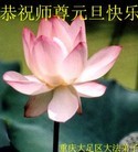 ֹ,󷨵ӹףʦԪ(24)
