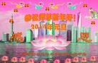 ֹ,Ϻ󷨵ӹףʦԪ(25)

