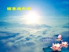 ֹ,Ϻ󷨵ӹףʦԪ(25)
