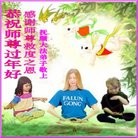 Published on 12/30/2013 ���ֹ�,��½�󷨵��ӹ�ףʦ��Ԫ������(40��)
