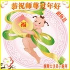 Published on 12/30/2013 ���ֹ�,��½�󷨵��ӹ�ףʦ��Ԫ������(27��)
