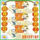 Published on 12/30/2013 ���ֹ�,��½�󷨵��ӹ�ףʦ��Ԫ������(27��)
