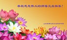 ֹ,ϴ󷨵ӹףʦԪ(21)
