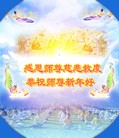 ֹ,󷨵ӹףʦԪ(27)
