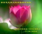 ֹ,ʯׯ󷨵ӹףʦԪ(30)
