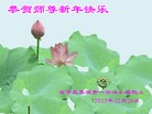 ֹ,ʯׯ󷨵ӹףʦԪ(30)

