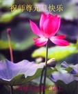 ֹ,󷨵ӹףʦԪ(27)
