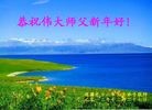 ֹ,½󷨵ӹףʦԪ(19)
