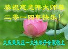 ֹ,󷨵ӹףʦԪ(19)
