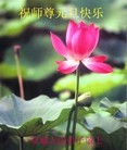 ֹ,󷨵ӹףʦԪ(27)
