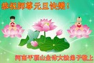 ֹ,ϴ󷨵ӹףʦԪ(23)
