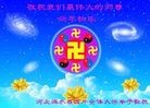 ֹ,󷨵ӹףʦԪ(22)
