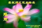 ֹ,󷨵ӹףʦԪ(26)
