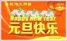 ֹ,󷨵ӹףʦԪ(22)
