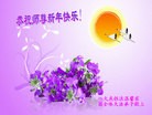 ֹ,󷨵ӹףʦԪ(19)
