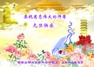 ֹ,ϴ󷨵ӹףʦԪ(29)
