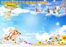 ֹ,ʯׯ󷨵ӹףʦԪ(34)
