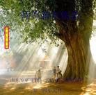 Published on 12/30/2013 ���ֹ�,����ҵ�󷨵��ӹ�ףʦ��Ԫ������(76��)
