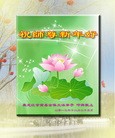 ֹ,󷨵ӹףʦԪ֣24
