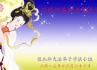 ֹ,ľ˹󷨵ӹףʦԪ(20)

