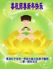 ֹ,󷨵ӹףʦԪ֣25
