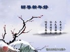 ֹ,󷨵ӹףʦԪ֣25
