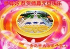 ֹ,ൺ󷨵ӹףʦԪ(27)
