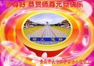 ֹ,ൺ󷨵ӹףʦԪ(27)
