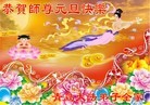 ֹ,ൺ󷨵ӹףʦԪ(27)
