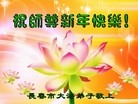 ֹ,󷨵ӹףʦԪ(21)
