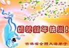 ֹ,ʡ󷨵ӹףʦԪ(23)
