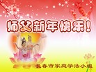 ֹ,󷨵ӹףʦԪ(21)
