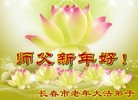 ֹ,󷨵ӹףʦԪ(21)

