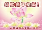ֹ,ʡ󷨵ӹףʦԪ(23)
