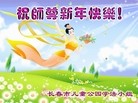 ֹ,󷨵ӹףʦԪ(21)
