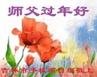 ֹ,д󷨵ӹףʦԪ(19)
