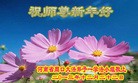 ֹ,ϴ󷨵ӹףʦԪ(28)
