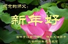 ֹ,д󷨵ӹףʦԪ(21)
