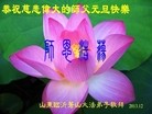 ֹ,ʴ󷨵ӹףʦԪ(15)
